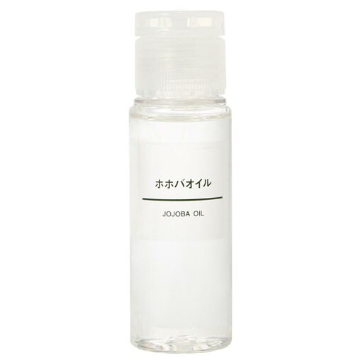 無印良品 ホホバオイル JOJOBA OIL 50ml 無印良品 ホホバオイル JOJOBA OIL 50ml