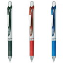 ぺんてる ボールペン ゲルインキ エナージェル ノック式 0.5mm ブラック軸 AMZ-BL80-3 3色(3)