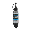 シマノ(SHIMANO) ルブリカント 内装ハブ/RD スタビライザー用グリス100g チューブタイプ Y04130100(4)