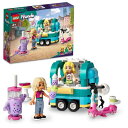 レゴ(LEGO) フレンズ タピオカティ スタンド 41733 おもちゃ ブロック プレゼント ごっこ遊び 街づくり 女の子 6歳以上(3)