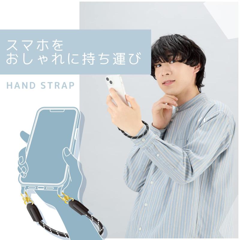 エレコム スマホ ハンドストラップ 丸紐 8mm ストラップシート別売り 落下防止 太め ブラック P-STCAHR08BK