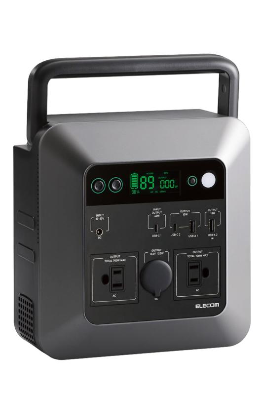쥳 ݡ֥Ÿ 712Wh 192500mAh ।  [AC2/USB Type-C2/USB-A2/...