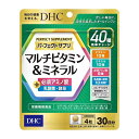 DHC パーフェクト サプリ マルチビタミン&ミネラル 30日分 (120粒)