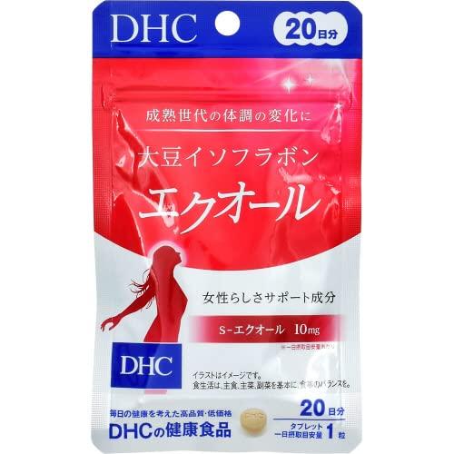 【2個セット】DHC 20日分 大豆イソフラボン エクオール 20粒