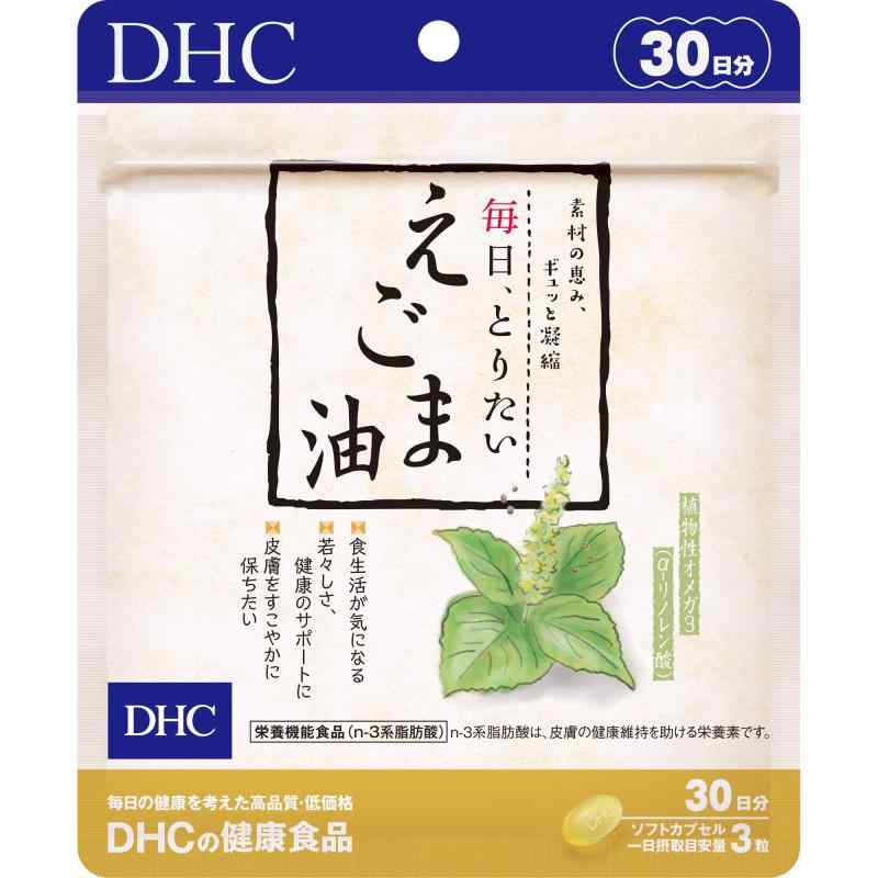 DHC 毎日、とりたい えごま油 30日分 (90粒)