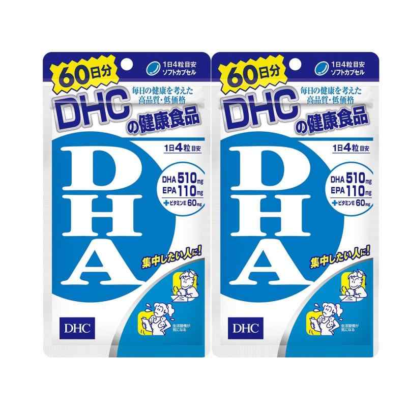 DHC 60日DHA 240粒(121.2g)