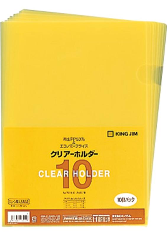 Rakuten - キングジム A4クリアーホルダー10枚パック