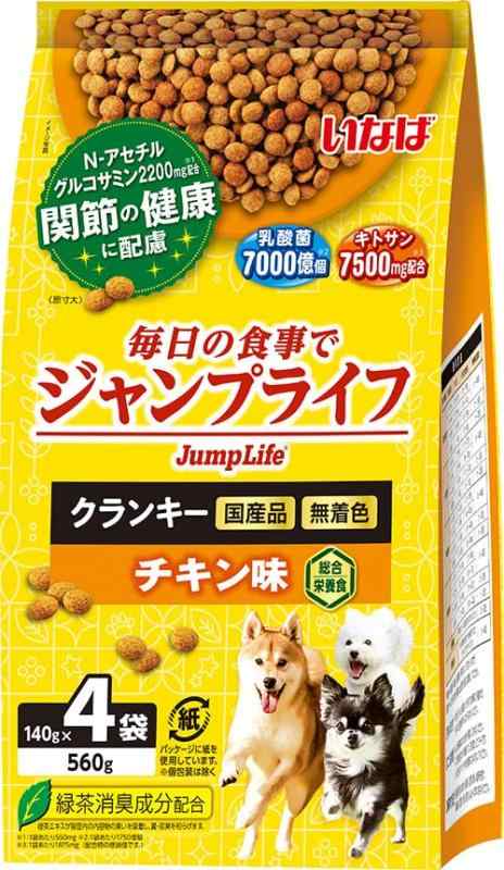 いなば Jump Life (ジャンプライフ) クランキー チキン味 140g×4袋 ドライフード 犬用