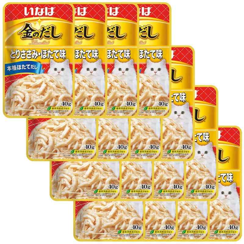 いなば 金のだし とりささみ・ほたて 40g 16個セット