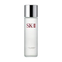 【ポイント還元】 【送料無料】 エスケーツー SK-II フェイシャル トリートメント クリアローション 230mL 拭き取り化粧水 化粧水 ローション