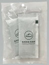 楽天 靴用脱臭/乾燥剤 使い捨て 靴 湿気取り 吸湿 シューケア 乾燥 消臭 カビ防止 梅雨 汗 脱臭 革靴 パンプス スニーカー アメニティ ホテル 旅館 まとめ買い 強力消臭 活性炭 簡単使用 法人向け ビジネス業務用