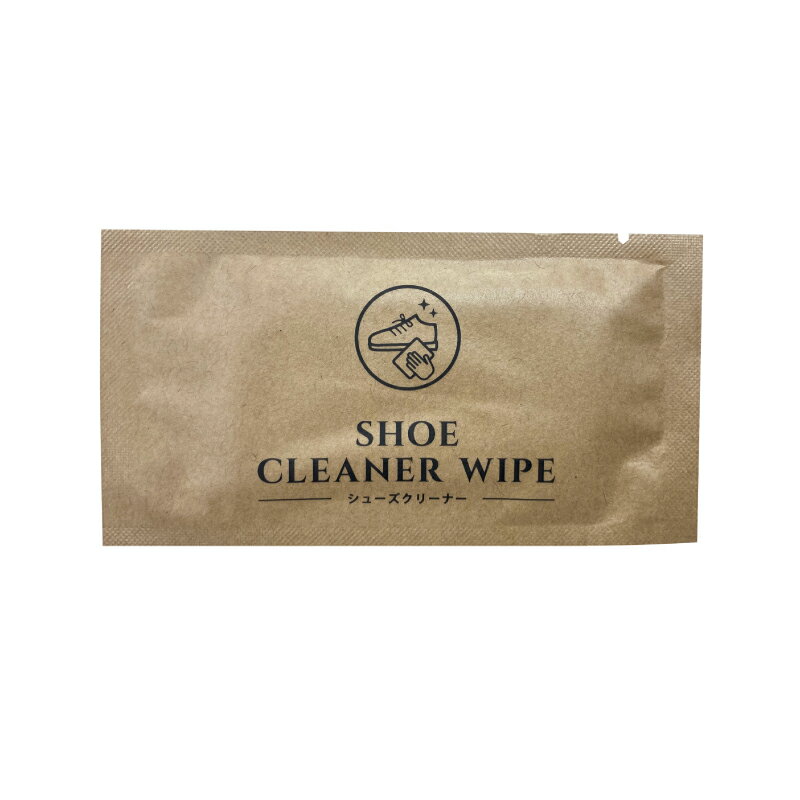 楽天 ウエットシューズクリーナー 不織布 靴磨き 手入れ シューケア 薄くて持ち運びに便利 簡単 手軽 使い捨て 靴 クリーナー 革靴 パンプス スニーカー