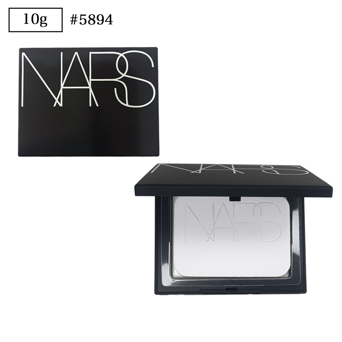 NARS ナーズ 【送料無料】　ライトリフレクティングセッティングパウダー プレスト N 10g プレストパウダー フェイスパウダー 【並行輸入品】