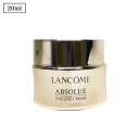 楽天 ランコム (LANCOM) アプソリュ ザ アイクリーム 20ml 目元 保湿 美容液 くすみ くま クリーム キメ つや トーンアップ ハリ 弾力 ブライトニング エイジング スキンケア 【並行輸入品】