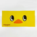 【送料無料】 】【5枚セットの販売です!】 楽天 ひよこちゃんバスタオル_顔 日清食品 チキンラーメン キャラクター プレゼント セット販売 まとめ売り コンパクト バス ミニバスタオル フェイス ヘアドライタオル ふわふわ おしゃれ 綿100% コットン100%