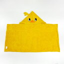 【送料無料】 】【5枚セットの販売です!】 楽天 ひよこちゃんフード付きバスタオル 日清食品 チキンラーメン キャラクター プレゼント セット販売 まとめ売り ...