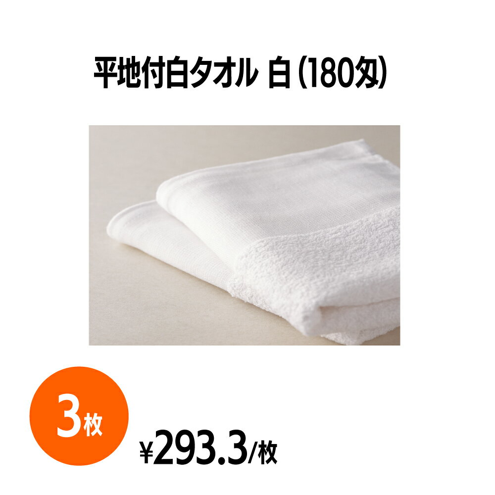 ŷ 180ʿե  ۥƥ ι ˥ƥ    ס  Ϥ Х  ޤȤ㤤  ...