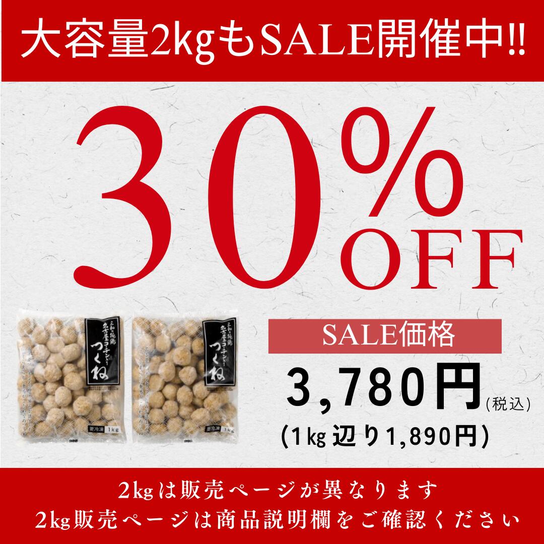 �ڴ��ָ���30%OFF��̾�Ų��������� �Ĥ��� 1kg ���� �ں� ������ ���Ĥޤ� ���࿩�� ���Ļ� ���� ������ ����� �� ���� ��̳�� ������ ̾�Ų� ���ڻ� ����̵�� �ܻ��� ���� ����� ���¤ν��̾�Ų���������