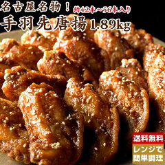 https://thumbnail.image.rakuten.co.jp/@0_mall/sanwa-junkei/cabinet/product/10149-07.jpg