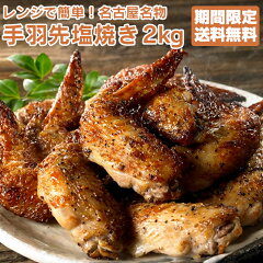 https://thumbnail.image.rakuten.co.jp/@0_mall/sanwa-junkei/cabinet/product/10275-00.jpg