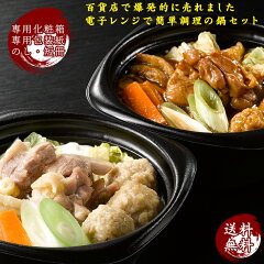 お歳暮に贈るかに
