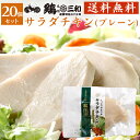 【冷凍食品】国産鶏爪 骨有り モミジ鶏の足 鳥足 鶏肉 国内(日本)産 業務用 約1kg