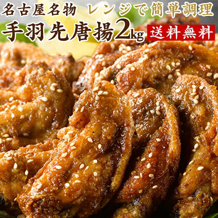 ڤ㤤ʪޥ饽ۡڥݥ̵ͭ  ̳ μ걩 2kg ϶33ǯ ܻ  걩 󥸤ǴñĴ ̾Ų̾ʪ 걩  Ĥޤ