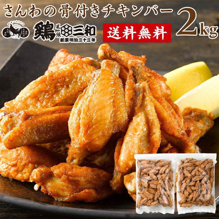 ڤ㤤ʪޥ饽ۡڥݥͭ  ̳ ޤȤ㤤 ̵ ιդС 2kg ϶33ǯ  ܻ  걩 󥸤ǴñĴ