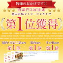 【お買い物マラソン】【クーポン有】名古屋コーチン 送料無料 三和の純鶏名古屋コーチン入りつくね1kg お取り寄せ おつまみ 創業明治33年さんわ 鶏三和 地鶏 鶏肉 3