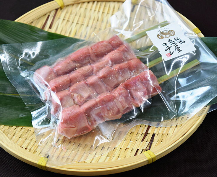 【期間限定ポイント10倍】三和の純鶏名古屋コーチン 砂肝焼鳥串(4本) 創業明治33年さんわ 鶏三和 地鶏 鶏肉