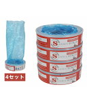 リターロッカー ii用 取替カートリッジ リターロッカーii カートリッジ 取替えカートリッジ ペットのトイレ用品 4個セット(4)