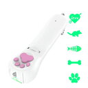 【お買い物マラソンP最大47倍】猫 おもちゃ 猫じゃらし 充電式パターンライト 最新のインタラクティブおもちゃ