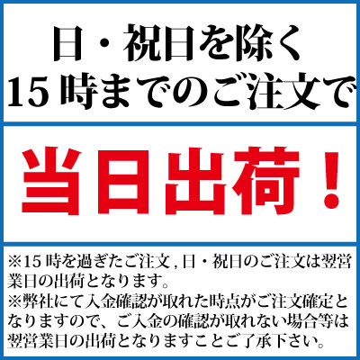 【まとめ買いなら更にお得！】プチプチ 400mm幅X10M巻【全国送料無料】 川上産業 便利なプチプチ小巻 エアキャップ d36 便利なプチプチ(エアーキャップ・エアパッキン・ロール・エアーパッキン・梱包・発送・引越・オークション・梱包材・緩衝材・包装資材・梱包資材） 3