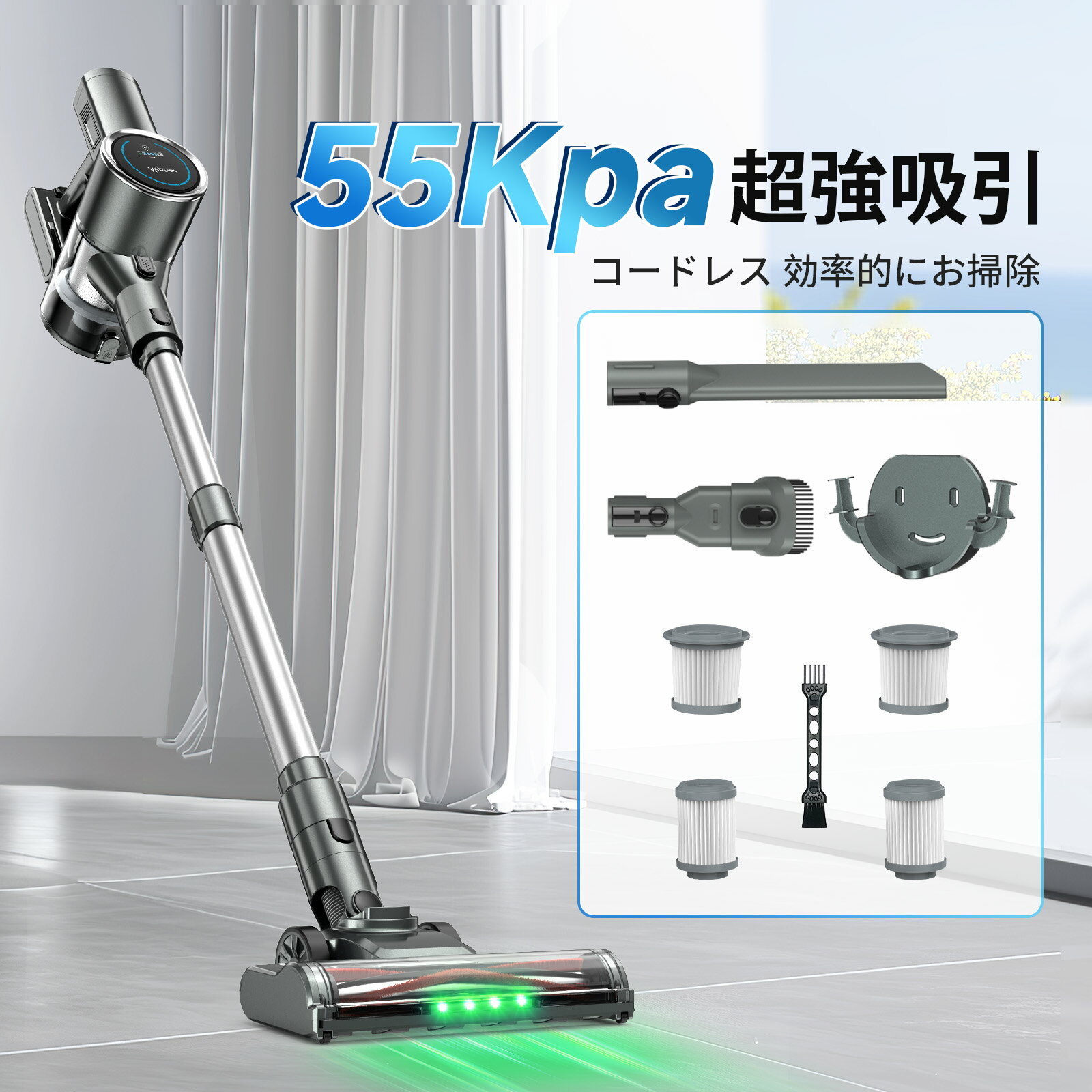 掃除機 コードレス【 50000pa 強力吸引 自立式】 Airpher 40-60分連働 コードレス掃除機 吸引力 軽量 ..