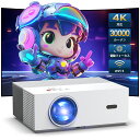 【限定4000円OFFクーポン】 JOWLURK プロジェクター 家庭用 30000LM 4K オートフォーカス 自動補正 1080P WiFi6 Bluetooth5.4 ホームシアター ビジネス 会議用 天井 明るい スマホ パソコン DVD PS5 ゲーム ネトフリ 対応 iphone 接続 プレゼント スマホプロジェクター