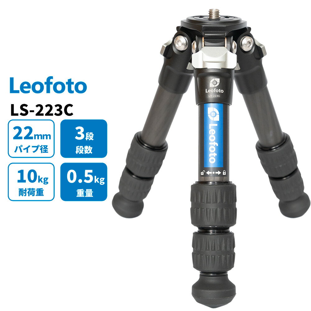 楽天市場】ls-223c+lh-25の通販 楽天市場】ls-223c+lh-25の通販