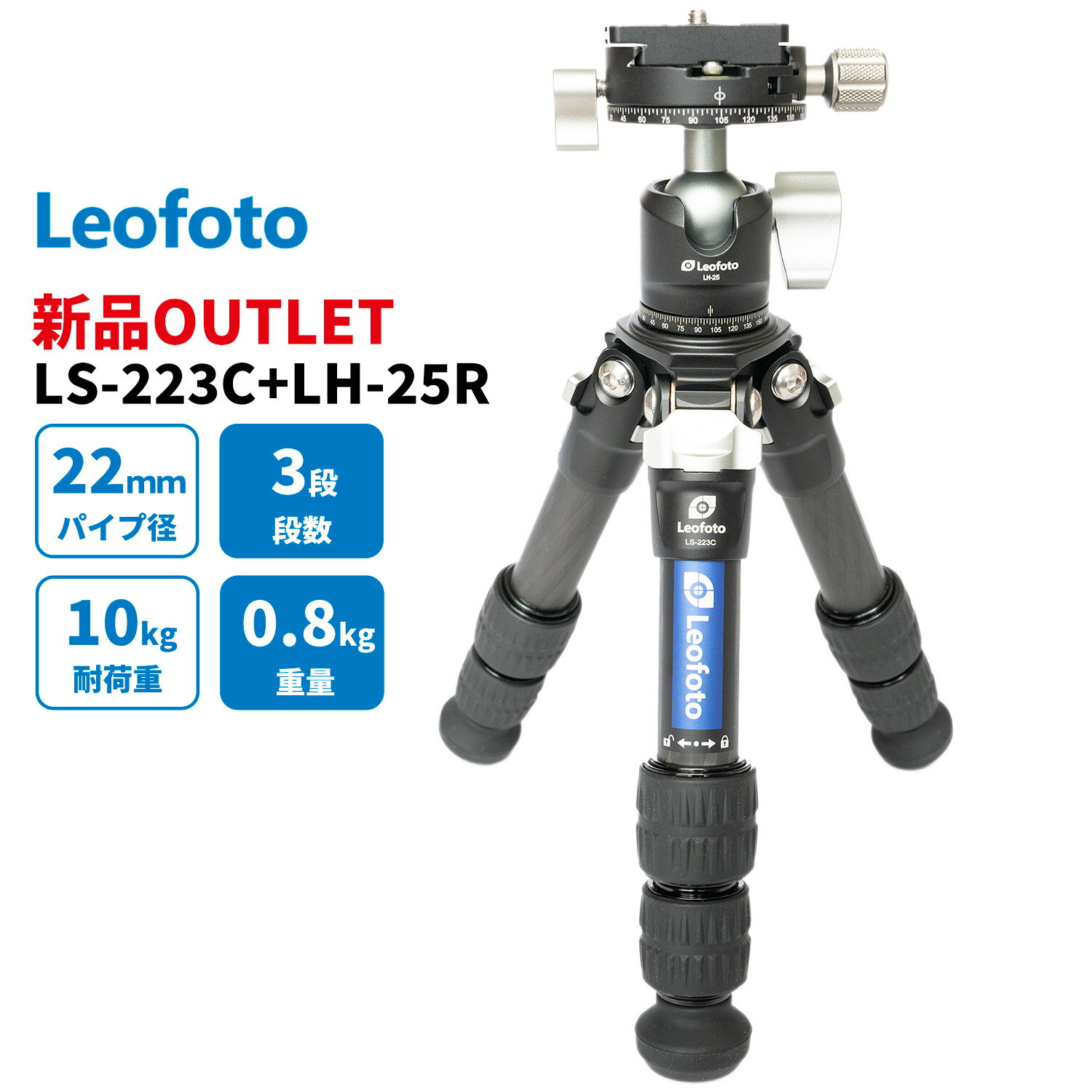 【訳あり特価】Leofoto (レオフォト) LS-223C+LH-25R カーボン三脚・パノラマクランプ 自由雲台セット LSレンジャーシリーズ 3段 【並行輸入品】