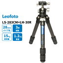 Leofoto LS-283CM+LH-30R 小型三脚 カーボン パンニングクランプ搭載自由雲台セット アルカスイス互換 LSレンジャーシリーズ3段 最大脚径28mm 3/8インチネジ規格【並行輸入品】