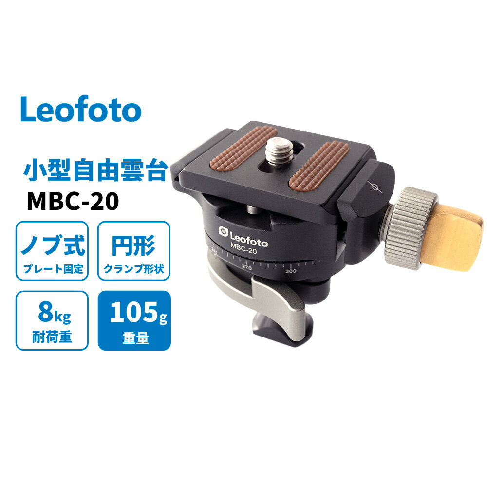 楽天市場】レオフォト nb-40の通販 楽天市場】レオフォト nb-40の通販
