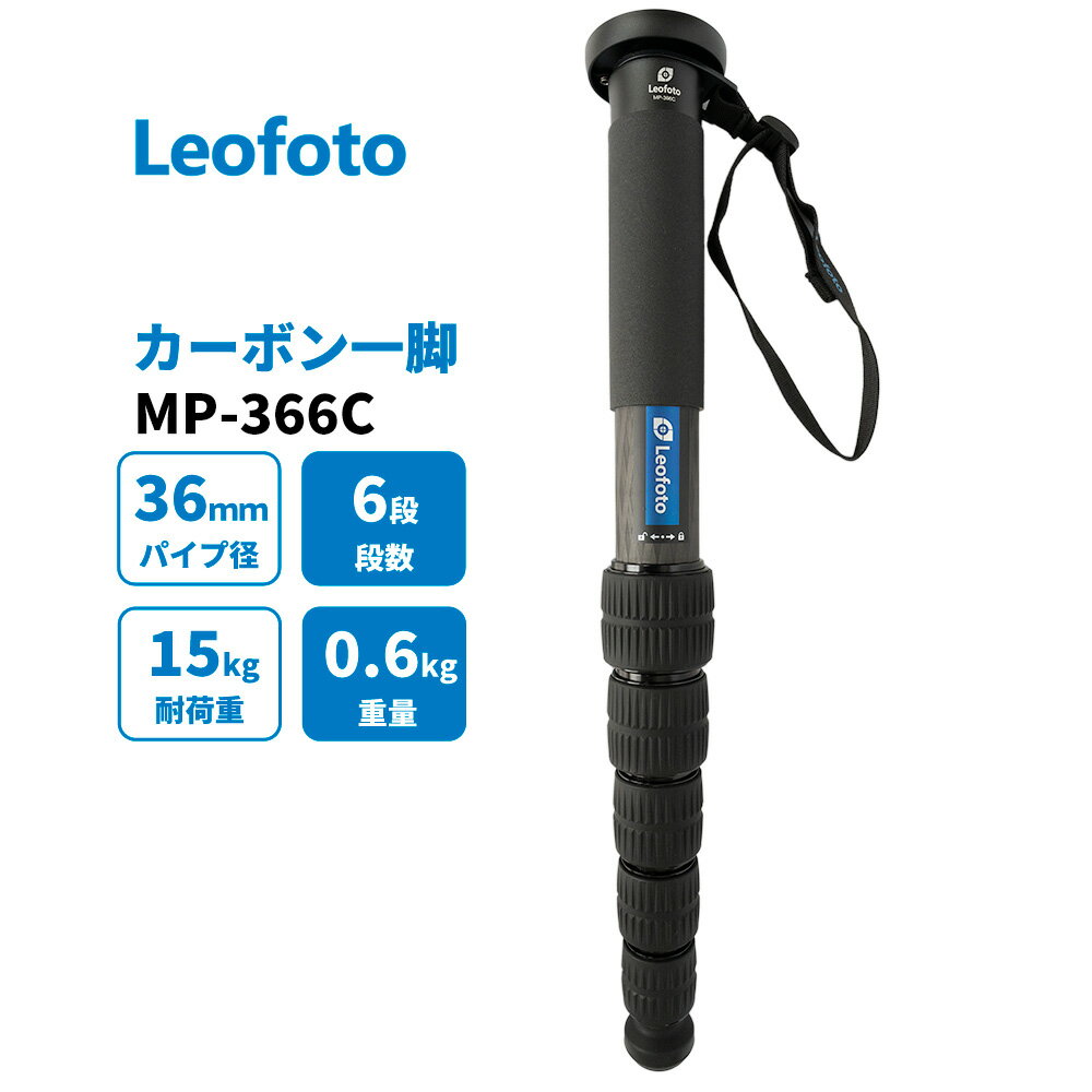 Leofoto (쥪ե) MP-366C  ܥ 6 ӷ36mm ¹͢ʡ