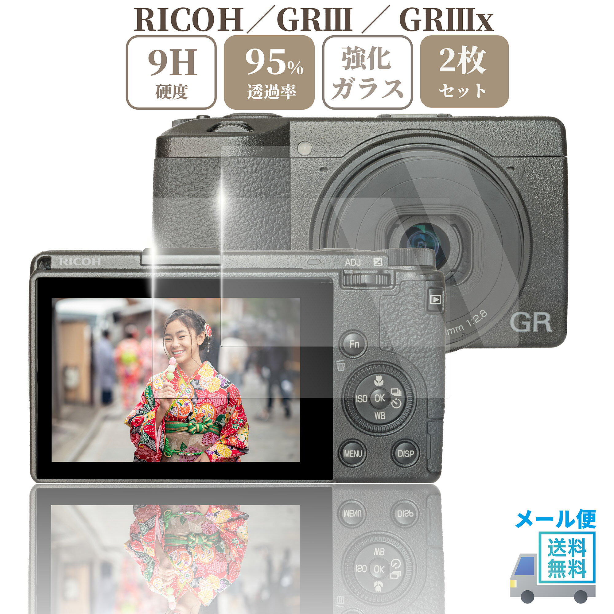 楽天市場】リコー ricoh gr iiの通販 楽天市場】リコー ricoh gr iiの通販