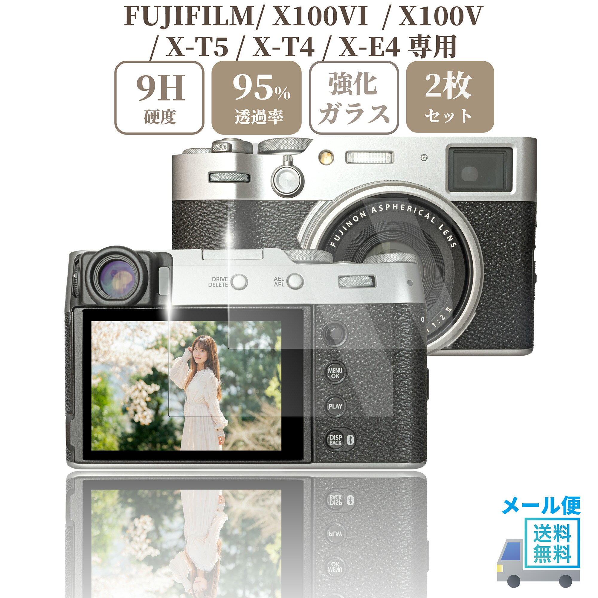 楽天市場】x100vi fujifilm(メーカー富士フイルム 楽天市場】x100vi fujifilm(メーカー富士フイルム