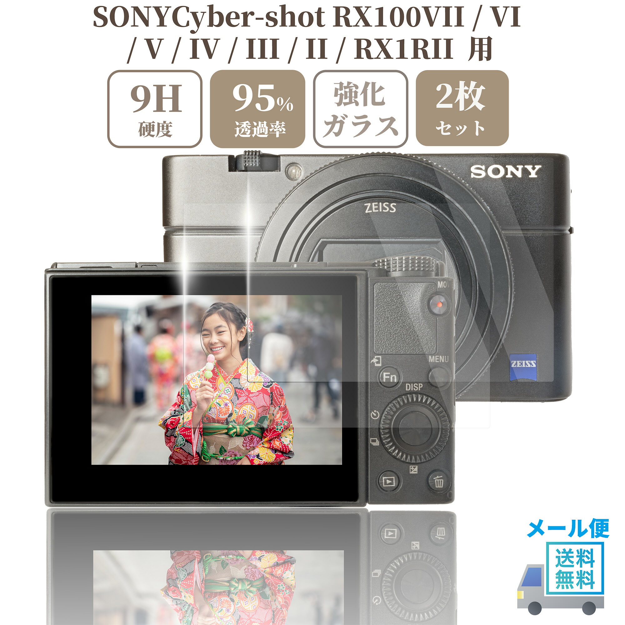 楽天市場】sony サイバーショット 800の通販 楽天市場】sony サイバーショット 800の通販