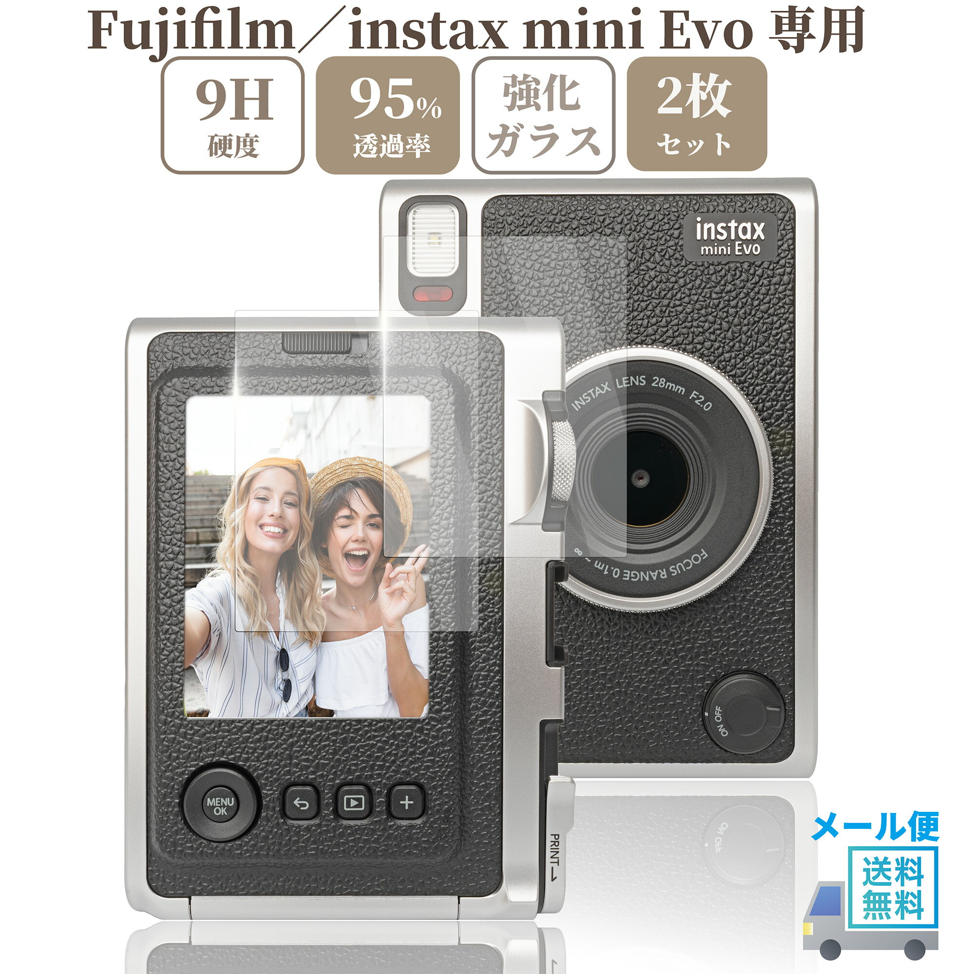 楽天市場】instax mini 9の通販 楽天市場】instax mini 9の通販