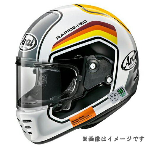 【ARAI RAPIDE NEO NUMBER WHITE】ラパイド-ネオ　ナンバー　ホワイト　ヘルメット オートバイ用