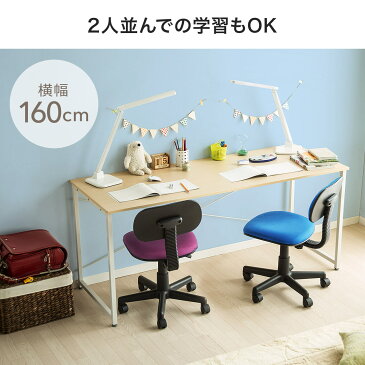 パソコンデスク シンプルデスク ワークデスク オフィスデスク 160cm幅 奥行60cm 2人用 スリム 平机 ブラウン/ライトブラウン/ホワイト 書斎机 書斎デスク 学習机 学習デスク 事務机 PCデスク おしゃれ