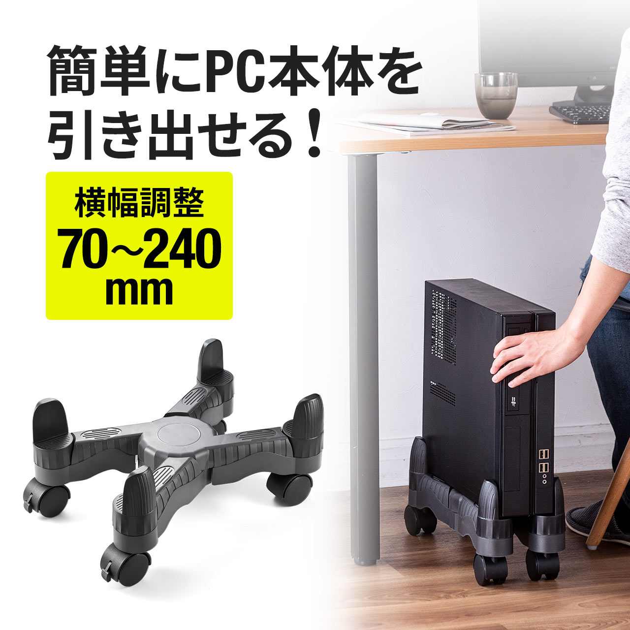 【セット販売】 クルーズ サインホルダー片面用 A4タテ CR47401 1個 【×10セット】