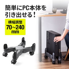 https://thumbnail.image.rakuten.co.jp/@0_mall/sanwadirect/cabinet/1/100-cpu001.jpg