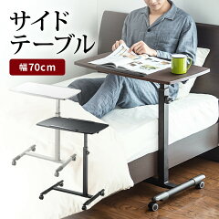 https://thumbnail.image.rakuten.co.jp/@0_mall/sanwadirect/cabinet/1/100-desk044.jpg