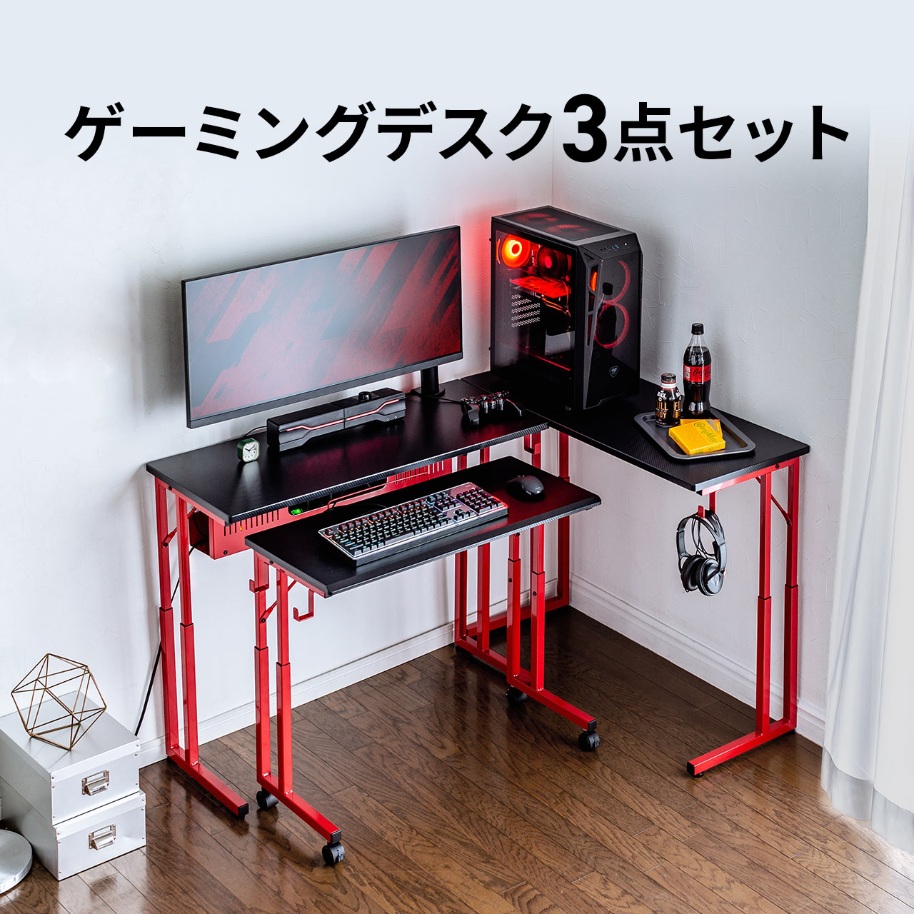 楽天市場】パソコンデスク L字デスク モニターアーム対応 楽天市場】パソコンデスク L字デスク モニターアーム対応